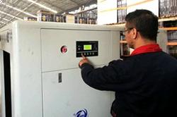 Air compressor maintenance - Air compressor after-sales